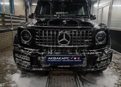 +79653531818 звонок из Aquacars