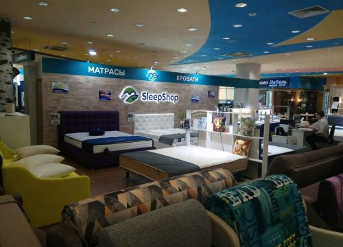 +79653532000 звонок из SleepShop
