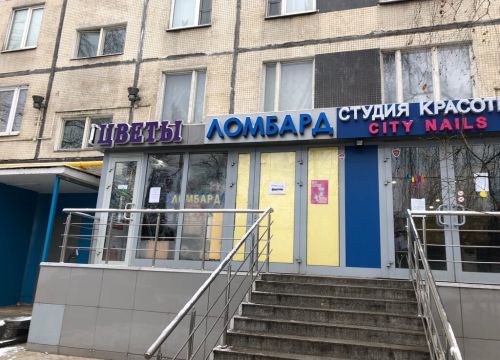 +79653543474 звонок из Скарабей