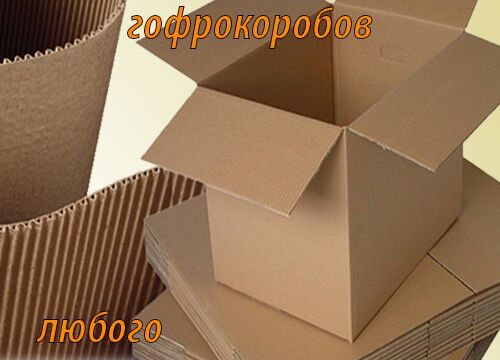 +79653600008 звонок из Вел Сервис