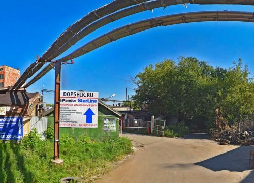 +79653651214 звонок из Лидер Авто