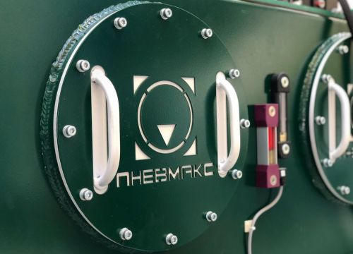 +79653691704 звонок из Пневмакс