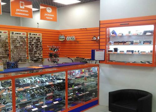 +79653692210 звонок из Дом Быта.com