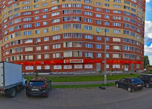 +79653711513 звонок из Дизайн интерьеров