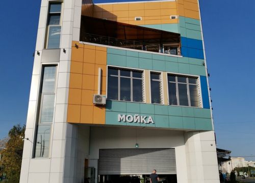 +79653711717 звонок из Turbotime