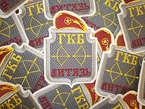 +79653720887 звонок из Студия дизайна Maxon