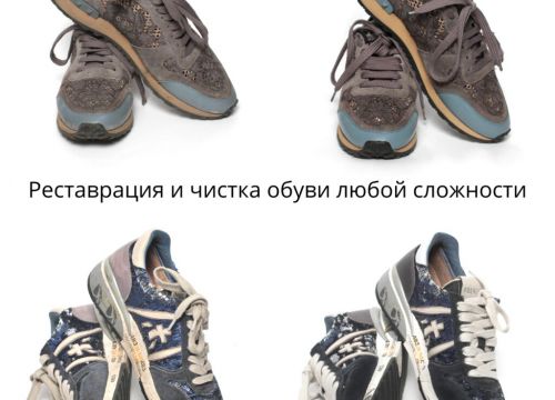 +79653721212 звонок из Zrestoration