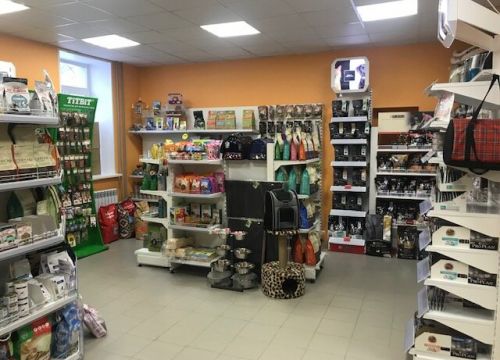 +79653722519 звонок из Зоосфера