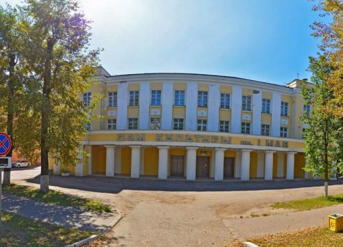 +79653726445 звонок из Studio STReets