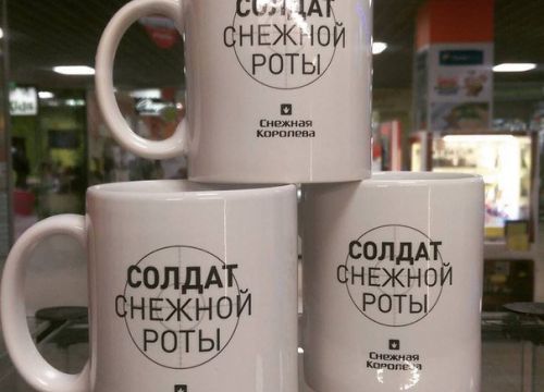 +79653750375 звонок из Viva-print Жуковский