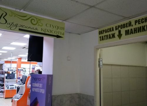 +79653750613 звонок из Вирджиния