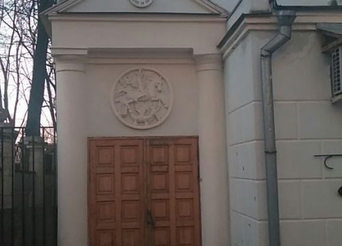 +79653780559 звонок из Detroit-auto