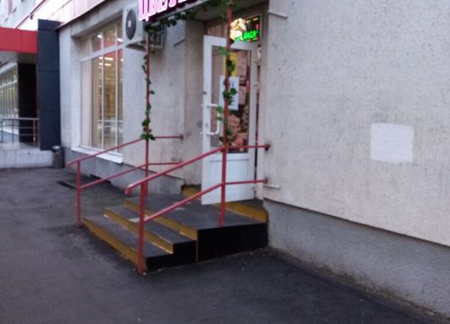 +79654050202 звонок из Балтика Фловерс