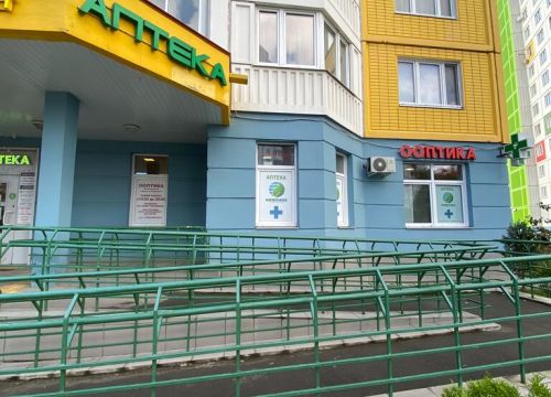 +79654050303 звонок из ФармаСфера