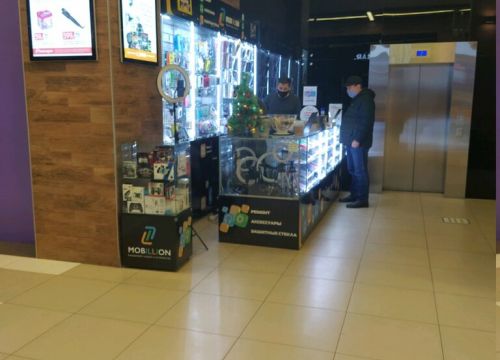 +79654110854 звонок из Mobillion