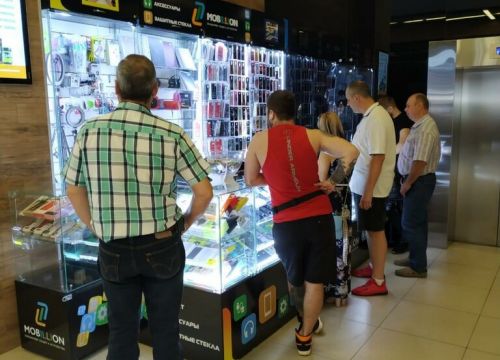 +79654110854 звонок из Mobillion