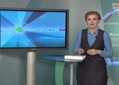 +79654301330 звонок из Леопольд