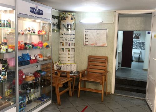 +79654301330 звонок из Леопольд