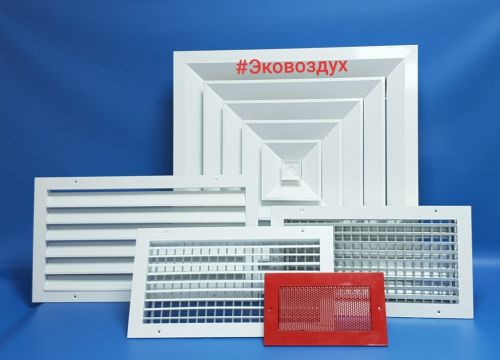 +79654320834 звонок из Эковоздух, склад