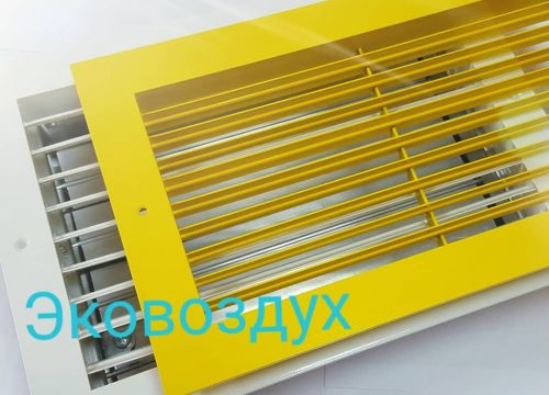 +79654320834 звонок из Эковоздух, склад