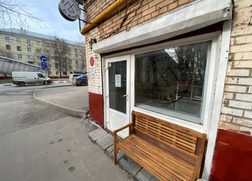 +79654321078 звонок из Zi-bikes Веломастерская