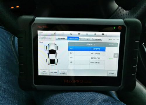 +79654332000 звонок из Программирование датчиков Tpms