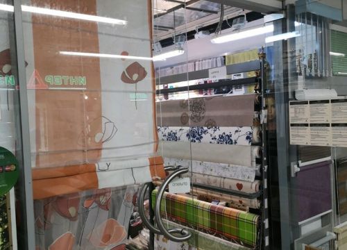 +79654380815 звонок из А-дизайн