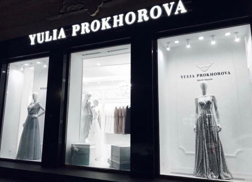 +79654410640 звонок из Yulia Prokhorova