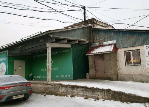 +79655515111 звонок из Эонис