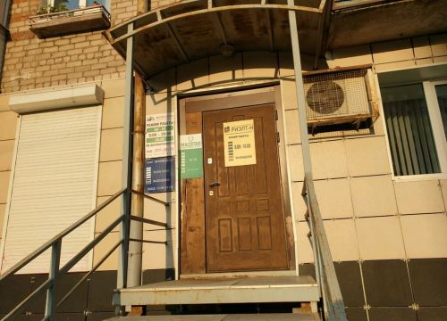 +79655521052 звонок из Масштаб