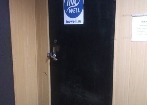 +79655521227 звонок из Incwell