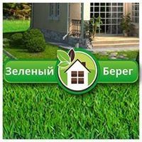 +79655820099 звонок из Зеленый берег