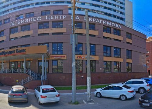 +79655892345 звонок из ППРКазань