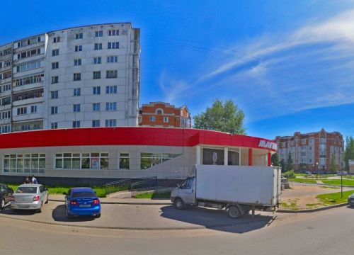 +79656021021 звонок из Теплоресурс