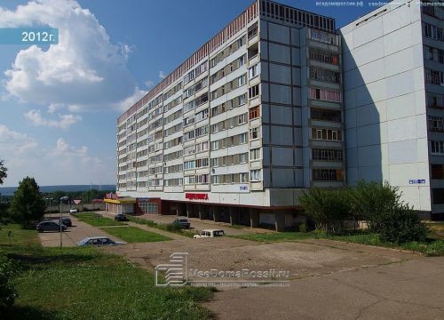 +79656141999 звонок из КамАвтоМаш