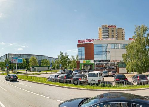 +79656262859 звонок из СантехЦентр