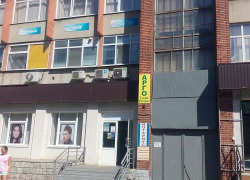 +79656361356 звонок из Святогор