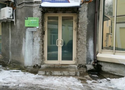 +79657224441 звонок из Адвокат Крутогорский А. Н.