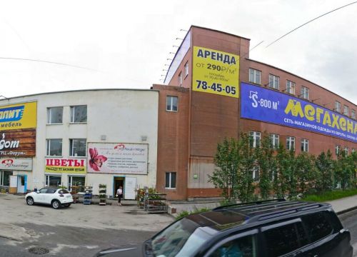 +79658023735 звонок из Мебель на заказ