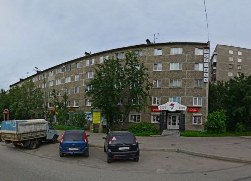 +79658025740 звонок из Бюджетная