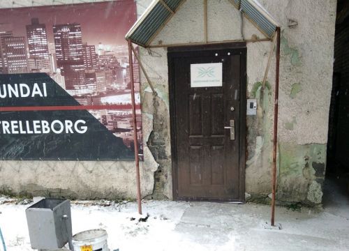 +79658221088 звонок из Академия грузчиков