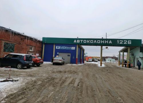 +79658420754 звонок из Автомойка 1226