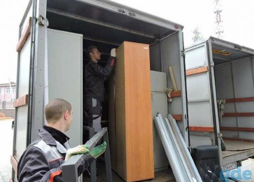 +79658530059 звонок из АВК Транс