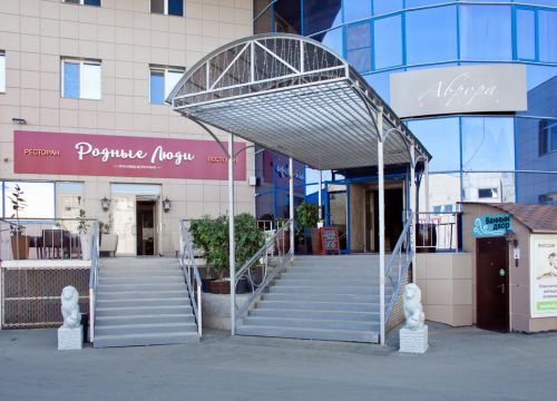 +79658551888 звонок из Аврора