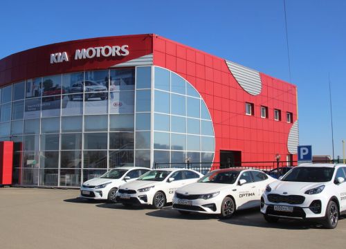 +79659450003 звонок из Автосалон KIA Сапфир, Автосервис, Тонировка, Ремонт авто, Развал, Ремонт стекол, Автомойка