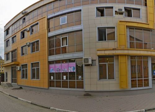 +79659517164 звонок из Инфо-сервис