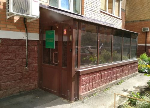 +79659702355 звонок из Арбитражный управляющий Майорова Е. В.