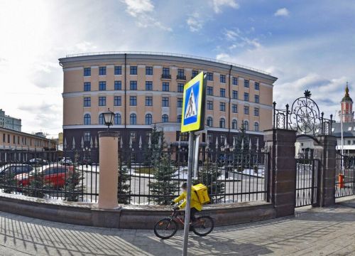 +79660040740 звонок из Bio Veggie