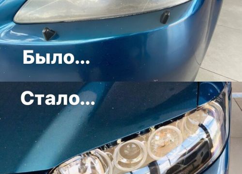 +79660060611 звонок из Xenon Moscow