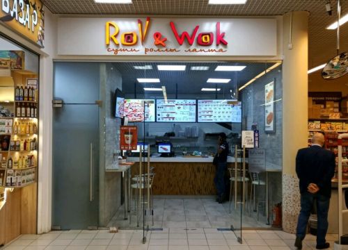 +79660111511 звонок из Roll & Wok